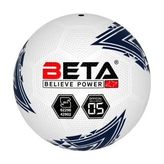 Beta dribble rubber soccer ball, size 5, white color
