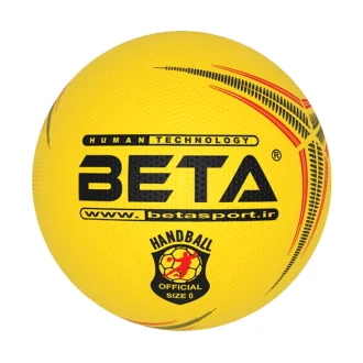 Hand ball rubber ball size 0 Beta brand
