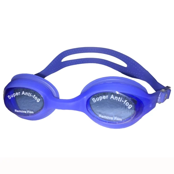 Yamakawa brand normal box model swimming goggles (1)