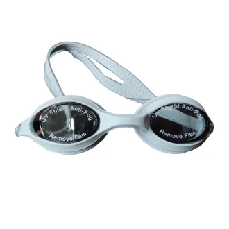 Yamakawa brand normal box model swimming goggles (6)